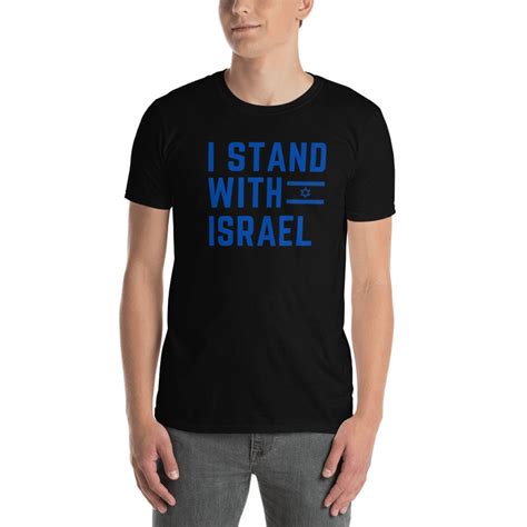 t shirts supporting israel.